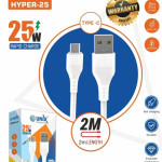 Unix 25W 2MTR Charging Cable